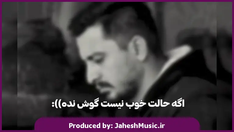دانلود آهنگ هاوا ینه ینه ینه دولدو بو گجده یاتمادیم گنه سحر اولدو 